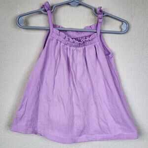 18 Months - Baby & Toddler Clothes - Top